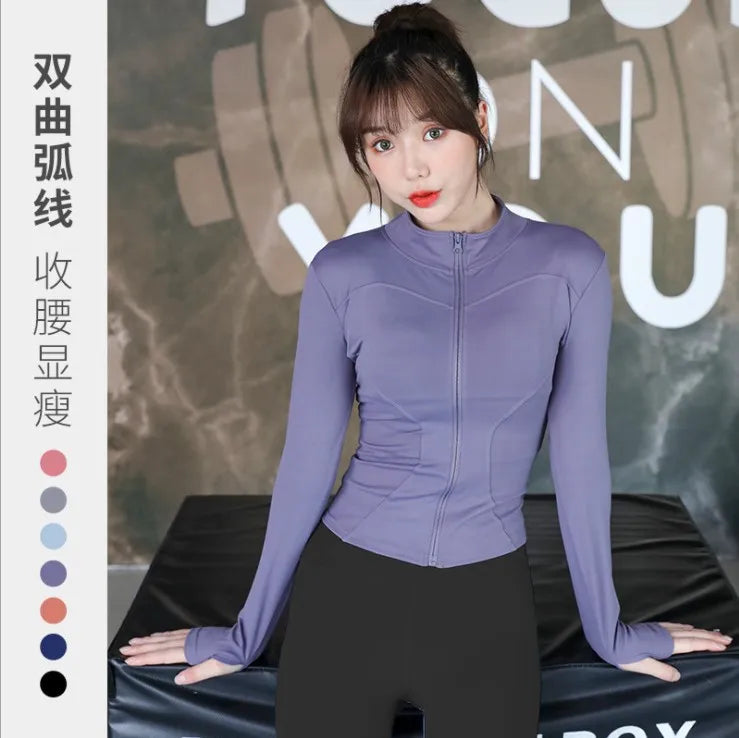 Zip-Up Long Sleeve Sports Jacket