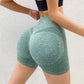 High-Waist Yoga Shorts with Scrunch