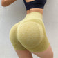 High-Waist Yoga Shorts with Scrunch