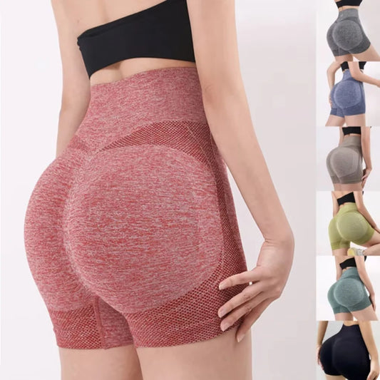 High-Waist Scrunch Yoga Shorts